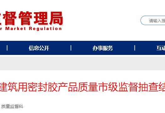 铰链定制价格，巴士平移门铰链定制源「头厂家的」价格怎么样？